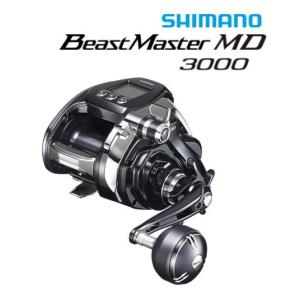 シマノ（SHIMANO） 16ビーストマスター 3000XP : 釣具のFTO - 通販