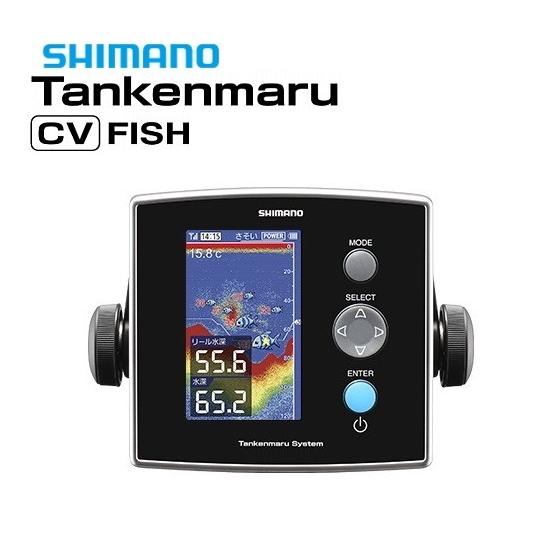 シマノ 20 探見丸CV-FISH / 釣具 / shimano