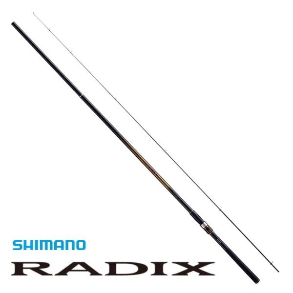 磯竿 シマノ 18 ラディックス RADIX 0.8号 530 / shimano