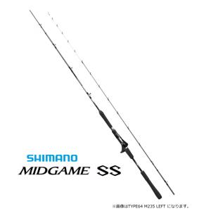 シマノ（SHIMANO） 船竿 '22 舳(みよし/MIYOSHI) 40-270 (センター