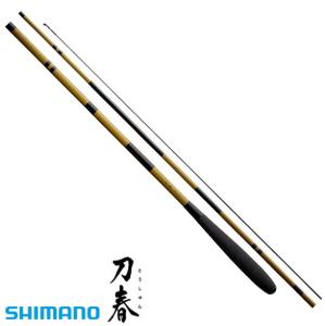 シマノ 刀春 とうしゅん 19 5.7m  / へら竿 / shimano｜fishing-tsuribitokan