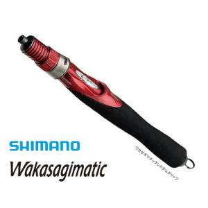 【シマノ・ワカサギマチック 】ベイトリール・システムグリップ 中古セット シマノ（SHIMANO） ワカサギマチック システムグリップ : つり具の銭屋