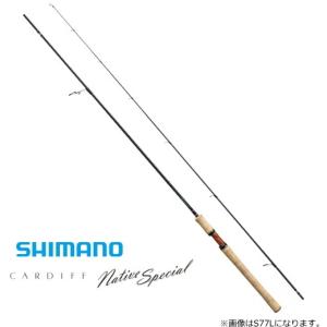 シマノ 19 カーディフ ネイティブスペシャル S77L / トラウトロッド / shimano トラウトロッドの商品画像