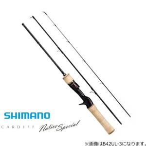 シマノ 20 カーディフ ネイティブスペシャル B47UL-3 / トラウトロッド / shimano｜フィッシング釣人館 Yahoo!店