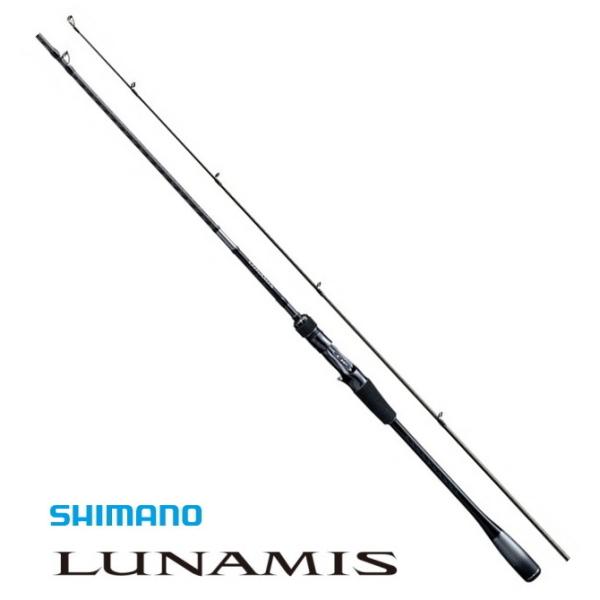シマノ 20 ルナミス ベイトモデル B76MH / シーバスロッド / shimano