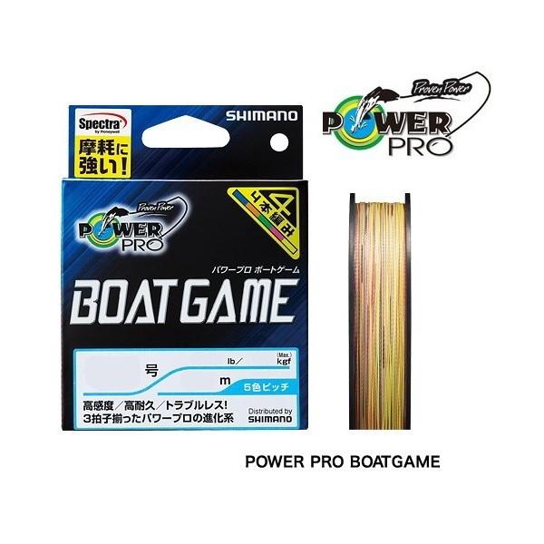 シマノ パワープロ ボートゲーム  PP-F62N （0.6号(10lb)/200m/5色ピッチ） ...