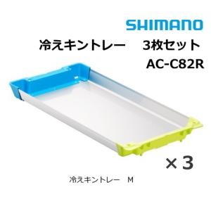 釣武者 クーラーIN製氷BAG 3.5L / クーラーインバッグ 釣具 (+5