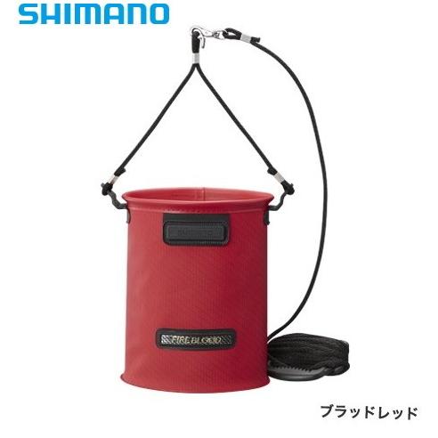 シマノ 水汲みバッカン リミテッドプロ BK-151S ブラッドレッド 4L / 釣具 / shim...