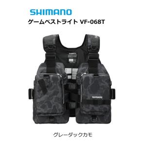 シマノ ゲームベストライト VF-068T グレーダックカモ フリー / 救命具 