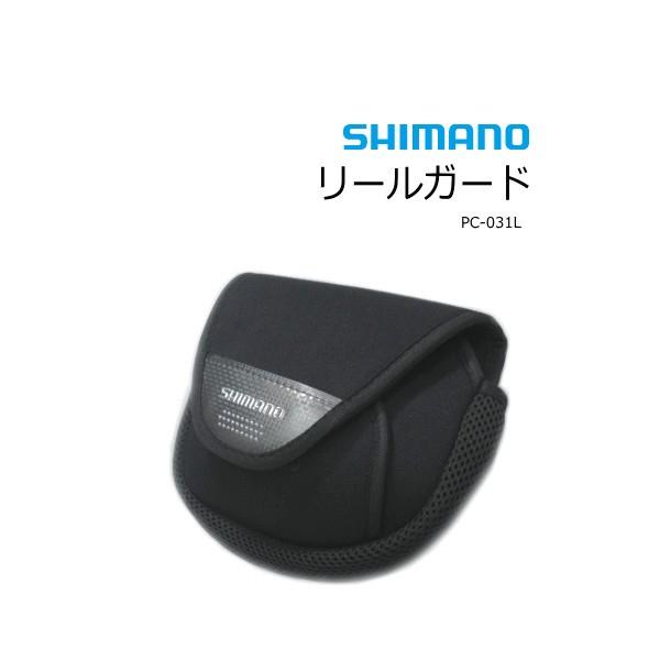 シマノ リールガード PC-031L スピニングリール用 ブラック M / 釣具 / shimano