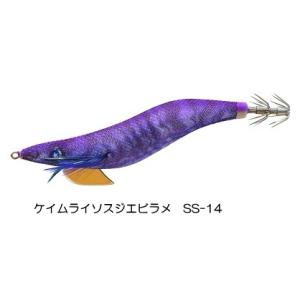 釣研 エギスタ BTB 3.5号 シャロー RKオレンジ / エギング 餌木 メール