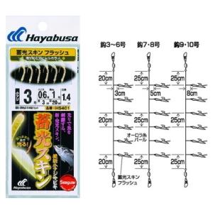 ハヤブサ 堤防小アジ五目 フラッシュ HS401 ハリ10号/ハリス3号/幹糸5号 / メール便可 ...