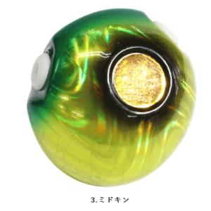 宇崎日新　極技カットウフグ (メタルソリッド) 170 【美品】 宇崎日新 (NISSIN) 極技 カットウフグ メタルソリッド 1702 / 船竿