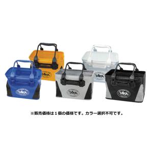 タカ産業 G-720 SP EVA バッカン 36cm / エサバッカン バッグ カラー選択不可 / 釣具