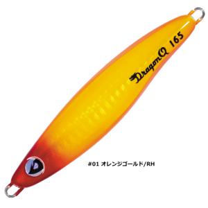 ドラゴンQ メタルブル 130g オレンジゴールド 爆買 : フィッシング