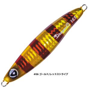 残り1組早い者勝ち　バレーヒル　ティップランＬ 3.5号　10本 Amazon | バレーヒル(Valleyhill) スクイッドシーカー バーティカル