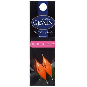 バレーヒル スーパーマーカー2 L オレンジの買取情報