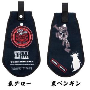 フィッシングウェア 釣武者 サマーアクティブセットアップ L