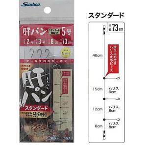 船匠 センショウ 肝パン スタンダード仕掛け 針5号 ハリス2号 幹糸3号/カワハギ 仕掛け/釣具の商品画像