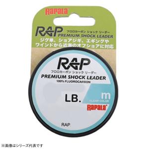 ラパラ ラップ プレミアムショックリーダー クリア 25m 4号 16lb RAP25FC16 (ショックリーダー フロロカーボン) ゆうパケット可｜fishing-you