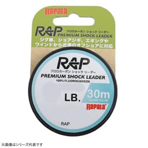 ラパラ ラップ プレミアムショックリーダー クリア 30m (ショックリーダー フロロカーボン) ゆうパケット可｜fishing-you