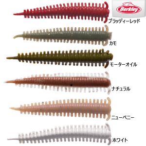 バークレイ ガルプ アライブ ベビーサーディン 2インチ ピンク