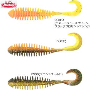マルキュー（MARUKYU） エコギア リングマックス パワーオーシャン 3.6