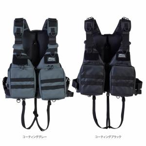 リバレイ RBB ロックショアシューティングベスト2 7694 (ライフ