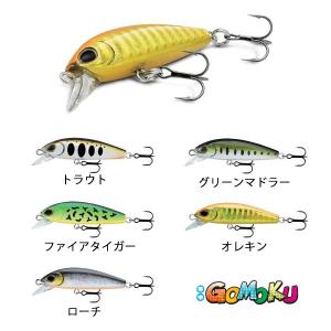 ミノー 13個セット ルアー LURE ミノー シャッド フィッシングショップ