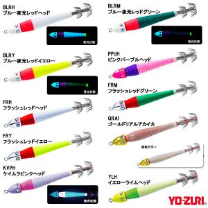 アニサキス ともぐいスッテ 15号 イカエギ イカメタル オモリグ スッテ