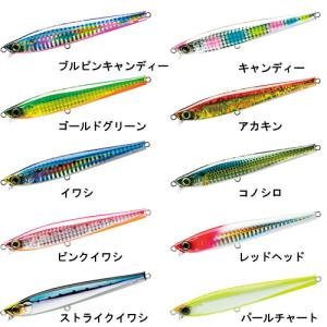 ダイワ ショアラインシャイナー Z LH 130F-HD キビナゴフラッシュ