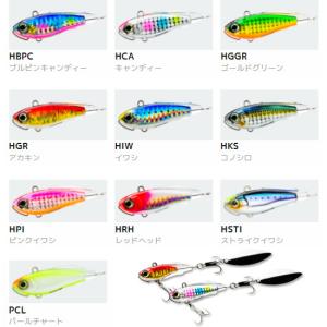 デュエル ハードコア ソリッドスピン 32g シーバス ルアー A フィッシング遊web店 通販 Yahoo ショッピング