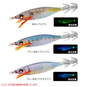 デュエル EZ-ベイト 80mm A1709 追加カラー (イカメタル 浮きスッテ) ゆうパケット可｜fishing-you