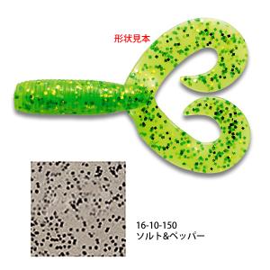RaPaLa（ラパラ） ジョインテッドミノー 11cm J11 その1 (ジョイント