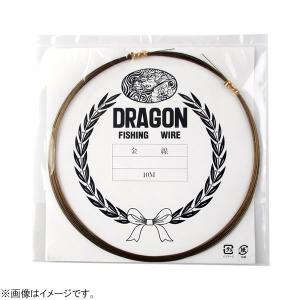 プロトラスト ドラゴン金線ワイヤー 10m 36*7 (ワイヤーリーダー) ゆうパケット可