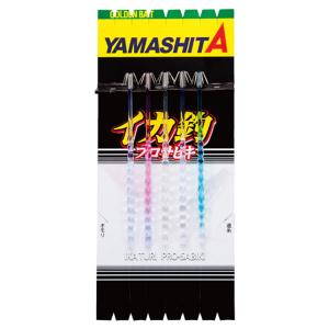 5本セット】プラヅノ 14cm レッド プラツノ イカヅノ イカツノ