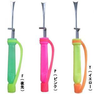 ドリームアップ トラウトロッド Rafter ラフター 410 弥山-misen