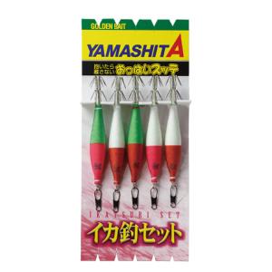 YAMASHITA（ヤマシタ） 釣り仕掛け イカ釣り用品 ヤマリア おっぱい