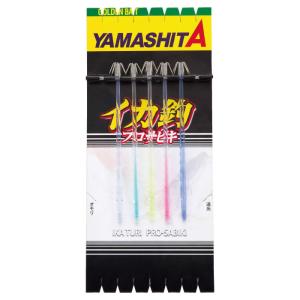 キラッと針11cm 徳用5本パック ヤリイカ用 イカ釣りプラ角