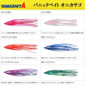 DAIWA（ダイワ） '19 VADEL(ヴァデル) J60MS (ジギングロッド