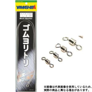 ボーズレス TGドロップK 80g グローカラー (鯛ラバ タイラバ) ゆう