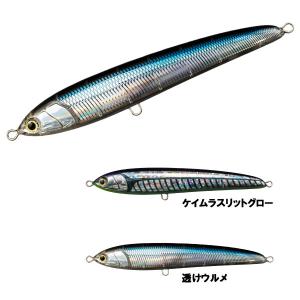 DAIWA（ダイワ） ソルティガ ドラドペンシル14S レーザードラド 140mm