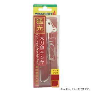 ヤマシタ/YAMASHITA 猛光太刀魚テンヤ 船ダブル 30号 タチウオテンヤ 2