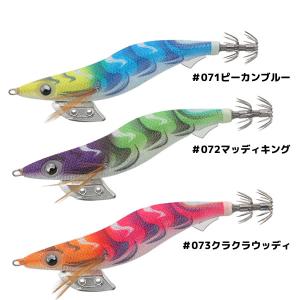 ヤマリア エギ王K 2.5号 ネオンブライトカラー (エギング エギ ヤマリア エギ王K 2.5号 ネオンブライトカラー (エギング エギ