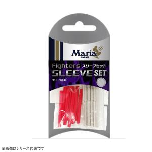 ヤマシタ ファイターズスリーブセットの買取情報