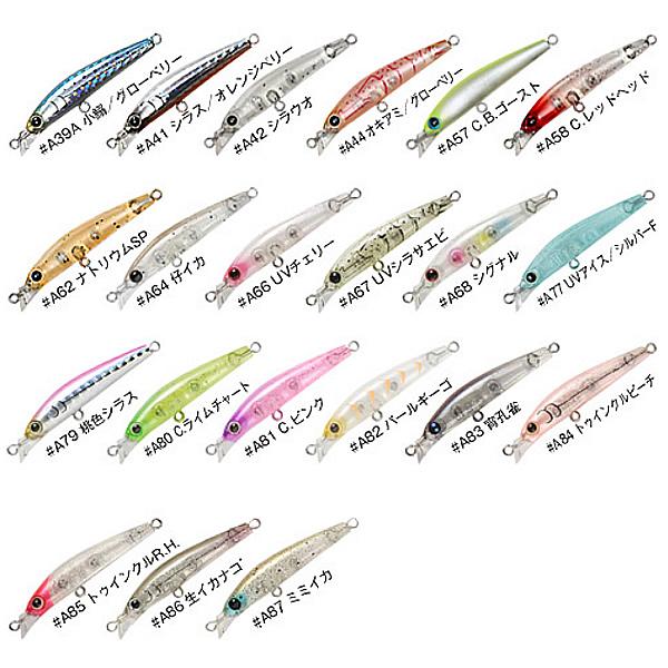 コーモラン AQUA シャローマジック 50mm (ライトゲーム ミノー ルアー) ゆうパケット可