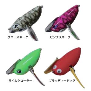 RaPaLa（ラパラ） ジョインテッドミノー 11cm J11 その1 (ジョイント