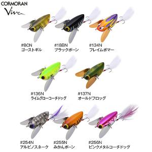 ロデオクラフト やわらかプップ 1091カラー : TIPSヤフーショッピング