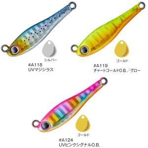 コーモラン AWメタルマジックTG 30g 追加カラー  ゆうパケット可