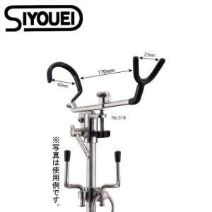 昌栄(SIYOUEI) 釣り竿掛け 昌栄 石鯛竿受 NO.406 楽天市場】昌栄 石鯛竿受 406 SIYOUEI : Joshin web 家電とPCの大型専門店